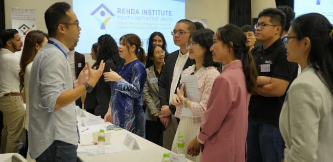 REHDA Youth Initiative 2026
