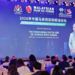 Malaysian palm oil exports