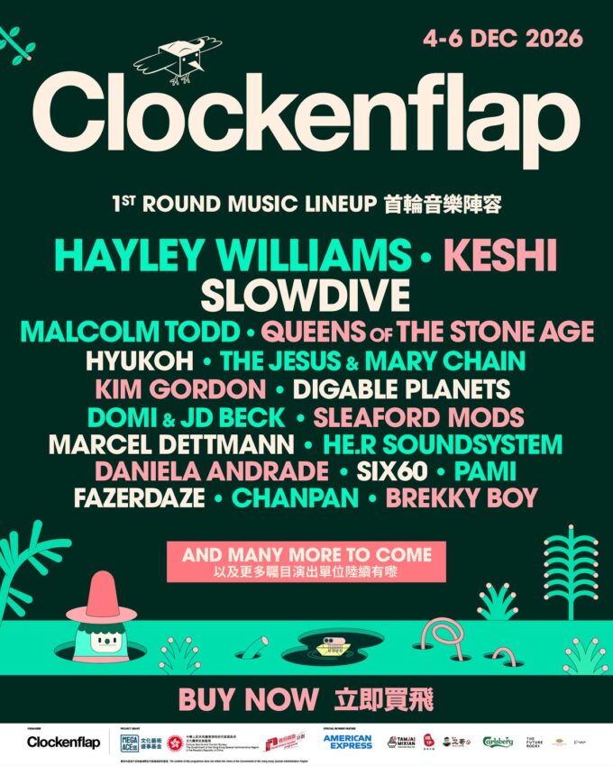 Clockenflap 2026 first wave lineup poster