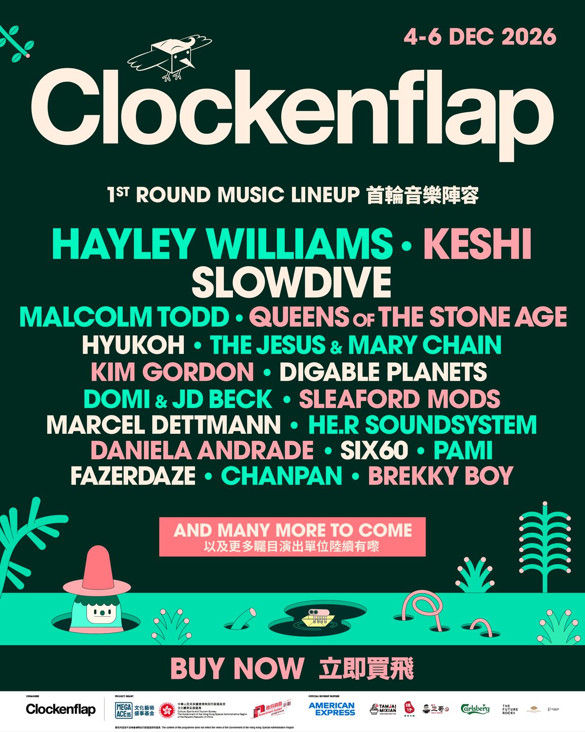 Clockenflap 2026 first wave lineup poster