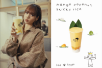 LISA heytea collaboration featuring the Mango Coconut Sticky Rice drink and LISA illustration